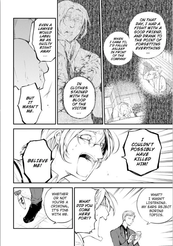 Read Bungou Stray Dogs chapter 45 image 10 on Lezhin