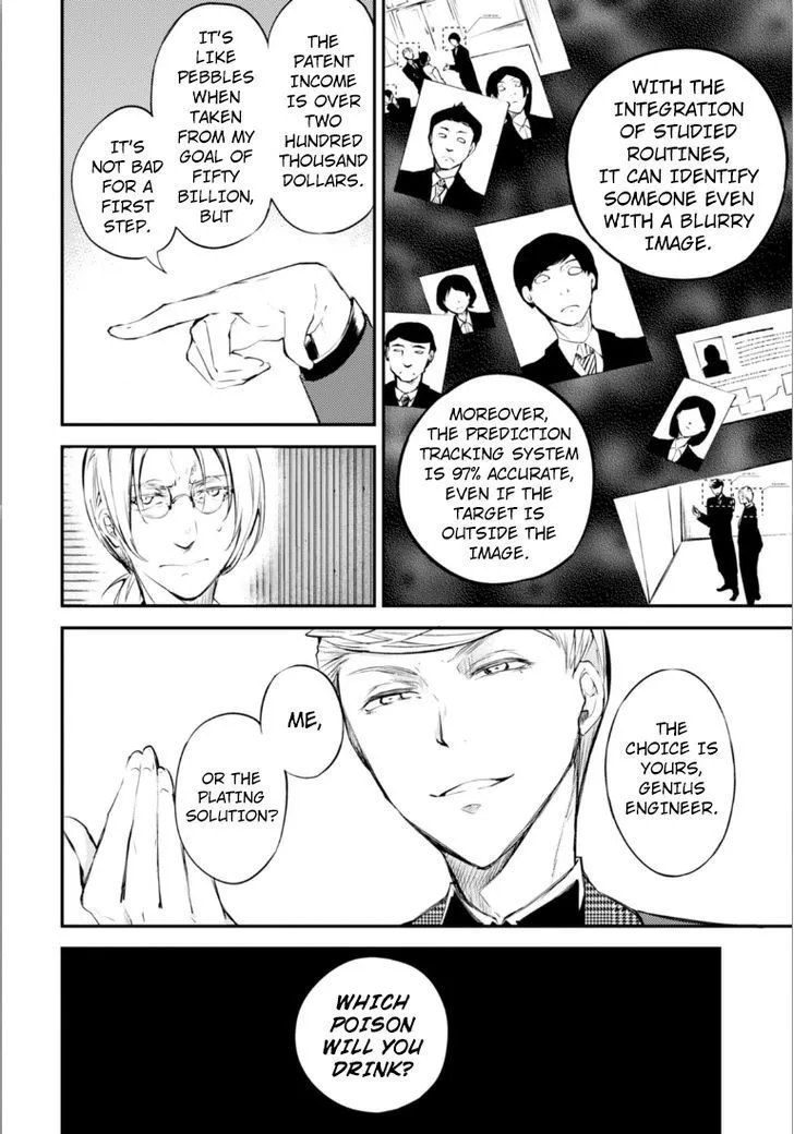Read Bungou Stray Dogs chapter 45 image 12 on Lezhin