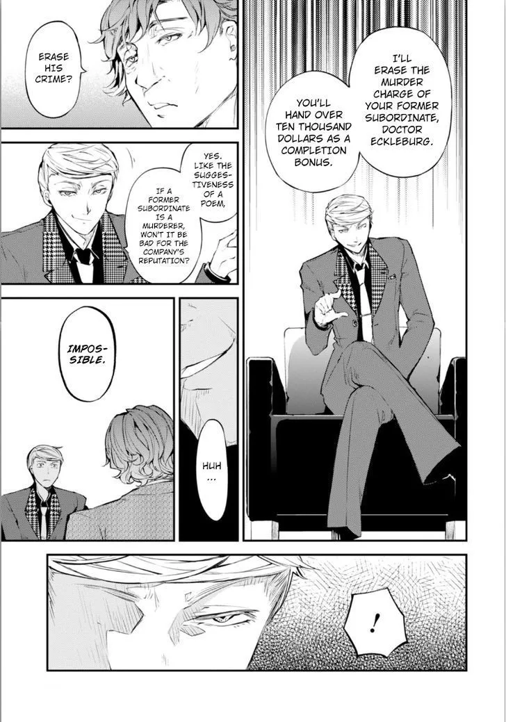 Read Bungou Stray Dogs chapter 45 image 17 on Lezhin
