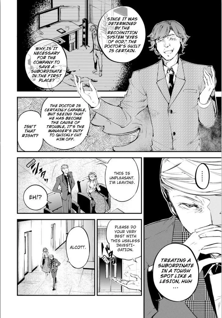 Read Bungou Stray Dogs chapter 45 image 18 on Lezhin