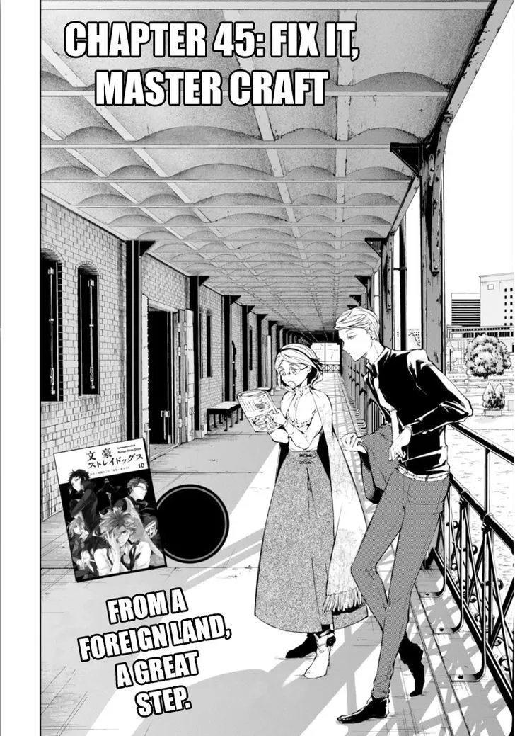 Read Bungou Stray Dogs chapter 45 image 2 on Lezhin