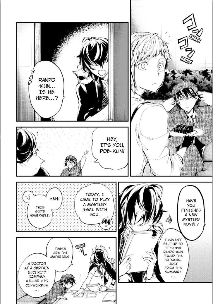 Read Bungou Stray Dogs chapter 45 image 20 on Lezhin