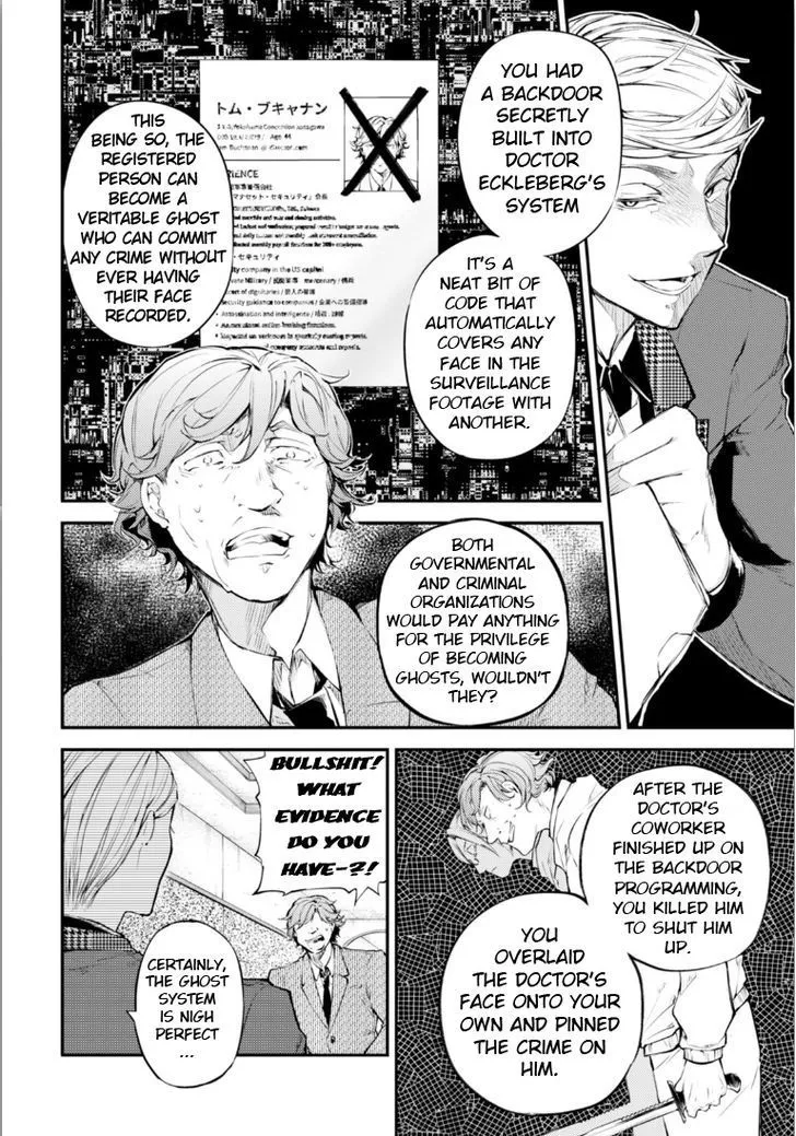 Read Bungou Stray Dogs chapter 45 image 24 on Lezhin