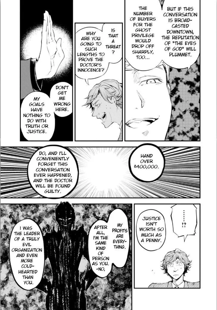 Read Bungou Stray Dogs chapter 45 image 25 on Lezhin