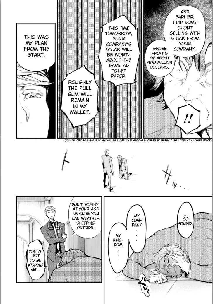 Read Bungou Stray Dogs chapter 45 image 33 on Lezhin