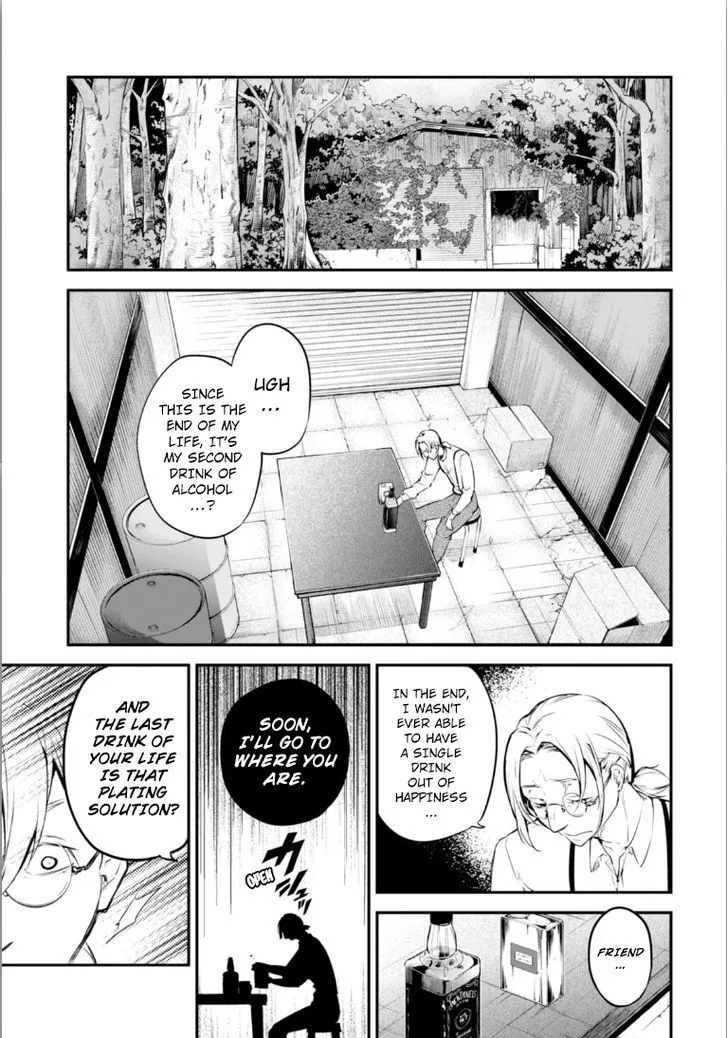 Read Bungou Stray Dogs chapter 45 image 7 on Lezhin