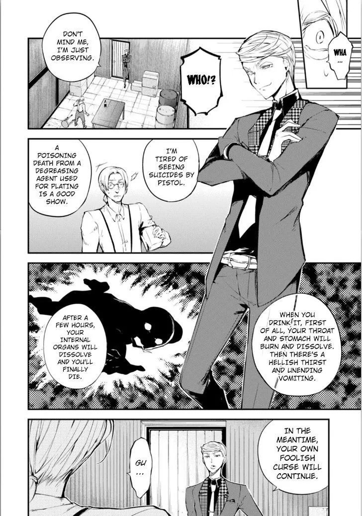 Read Bungou Stray Dogs chapter 45 image 8 on Lezhin