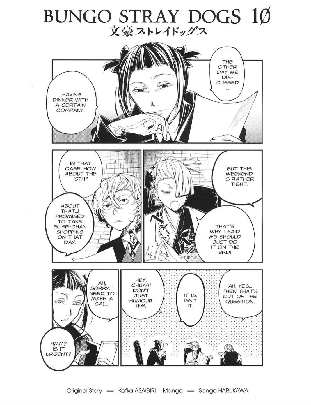 Read Bungou Stray Dogs chapter 46.2 image 1 on Lezhin
