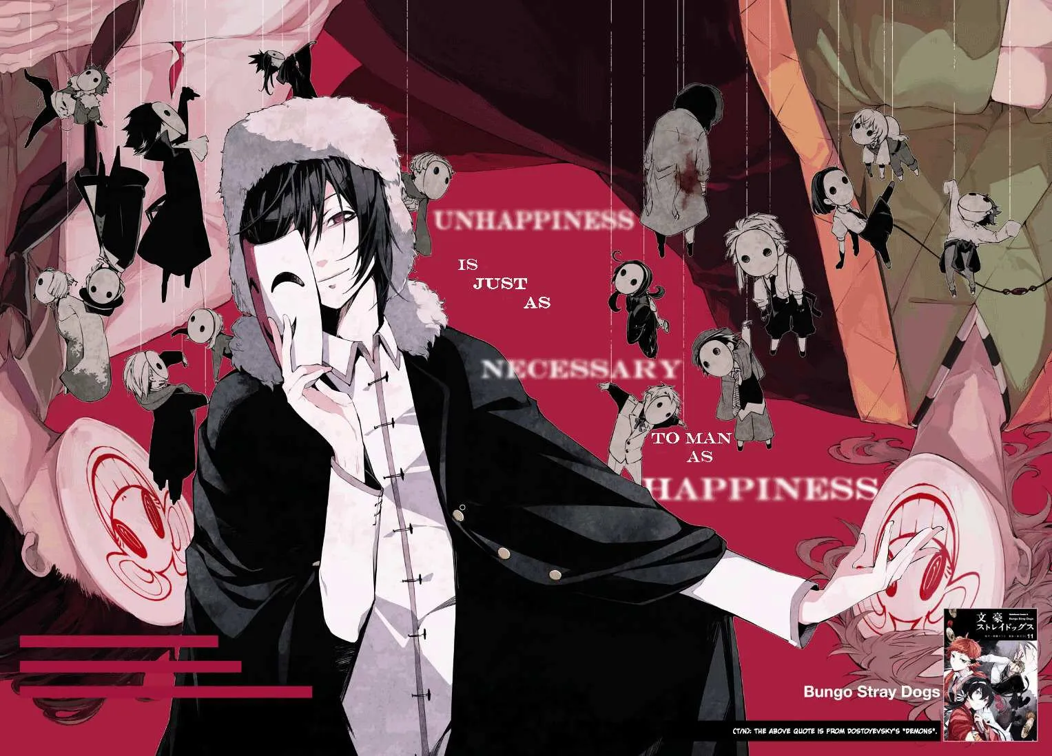 Read Bungou Stray Dogs chapter 47 image 3 on Lezhin