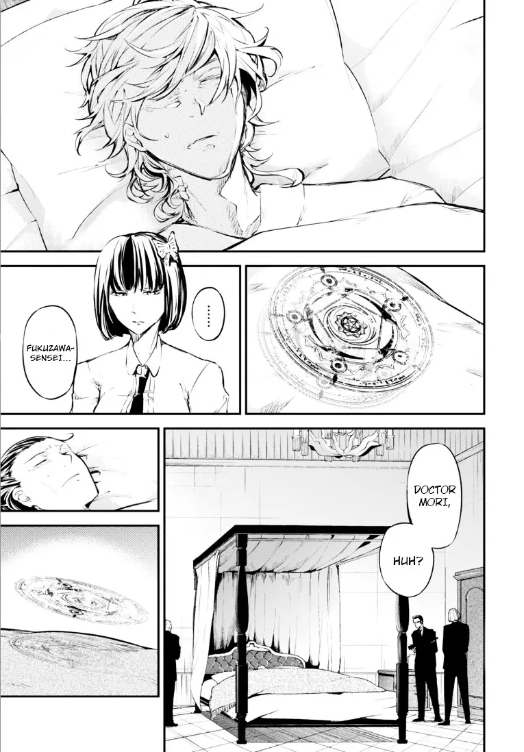 Read Bungou Stray Dogs chapter 47 image 5 on Lezhin
