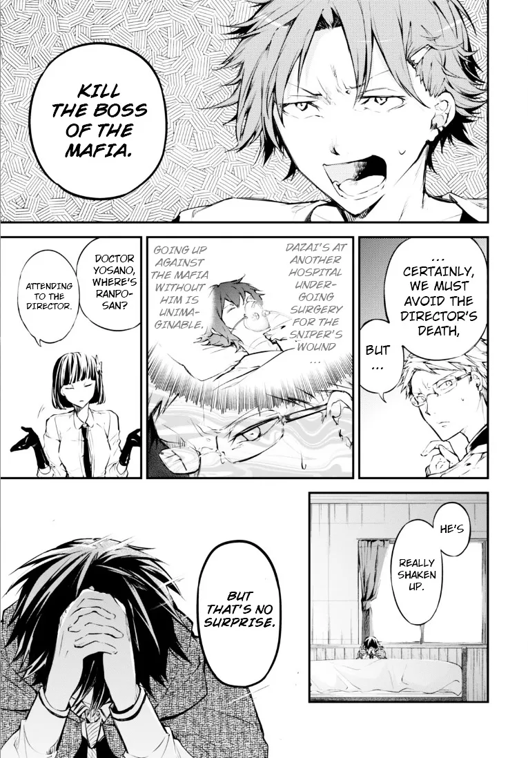 Read Bungou Stray Dogs chapter 47 image 7 on Lezhin