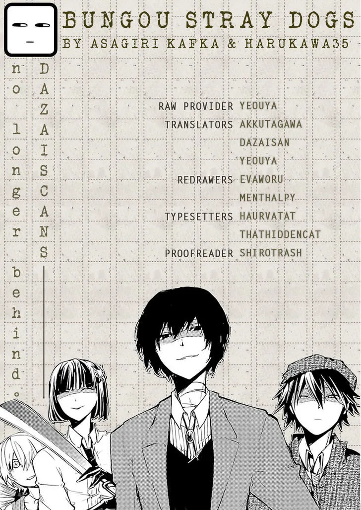 Read Bungou Stray Dogs chapter 48.5 image 0 on Lezhin