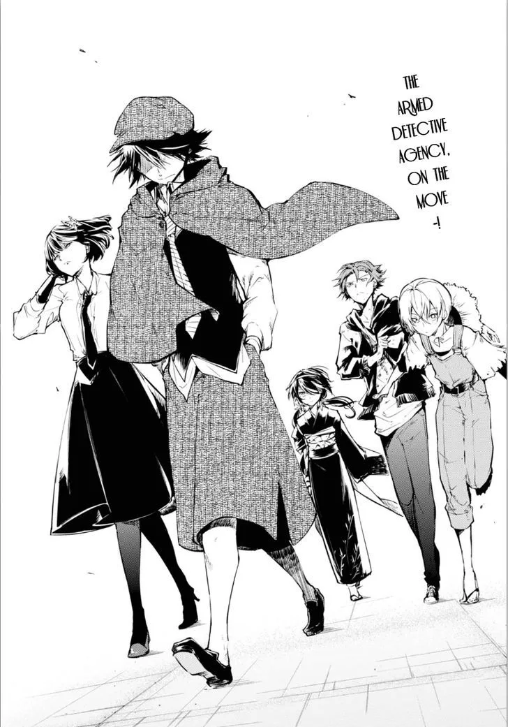 Read Bungou Stray Dogs chapter 48.5 image 13 on Lezhin
