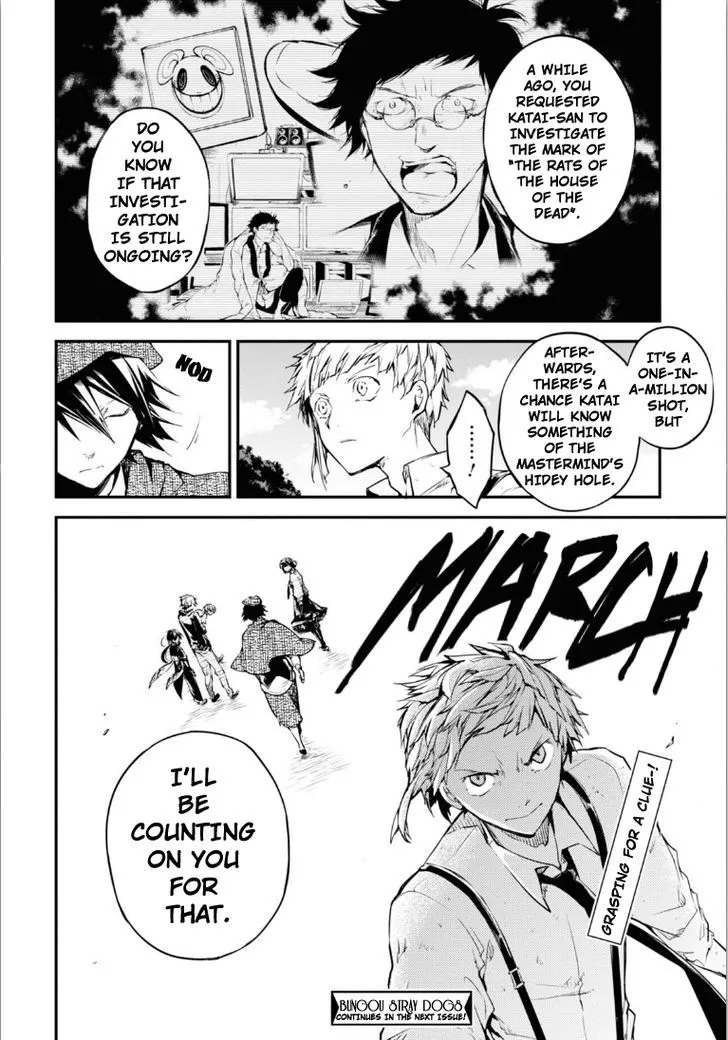 Read Bungou Stray Dogs chapter 48.5 image 16 on Lezhin