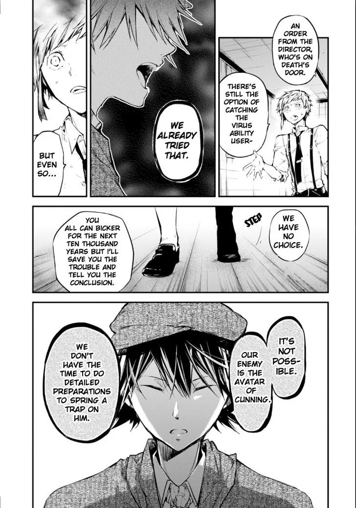 Read Bungou Stray Dogs chapter 48.5 image 5 on Lezhin