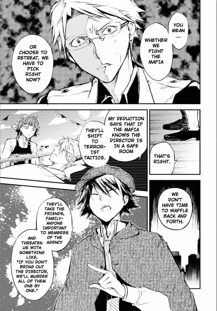 Read Bungou Stray Dogs chapter 48.5 image 7 on Lezhin