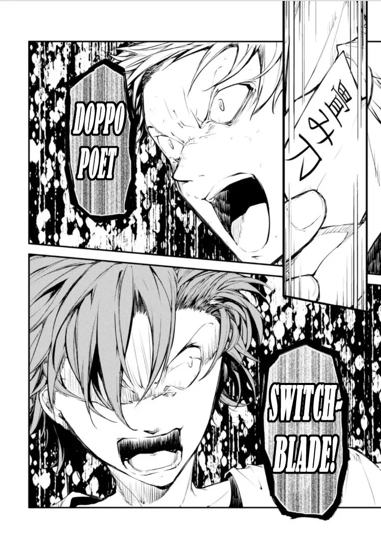 Read Bungou Stray Dogs chapter 48 image 11 on Lezhin