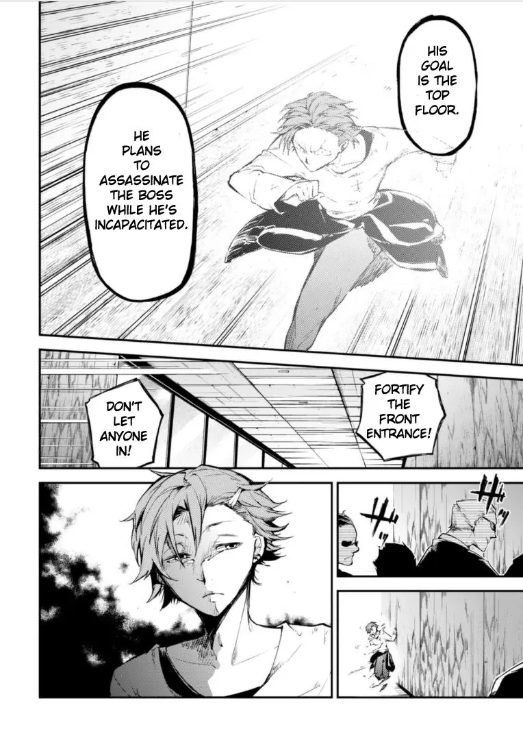 Read Bungou Stray Dogs chapter 48 image 19 on Lezhin