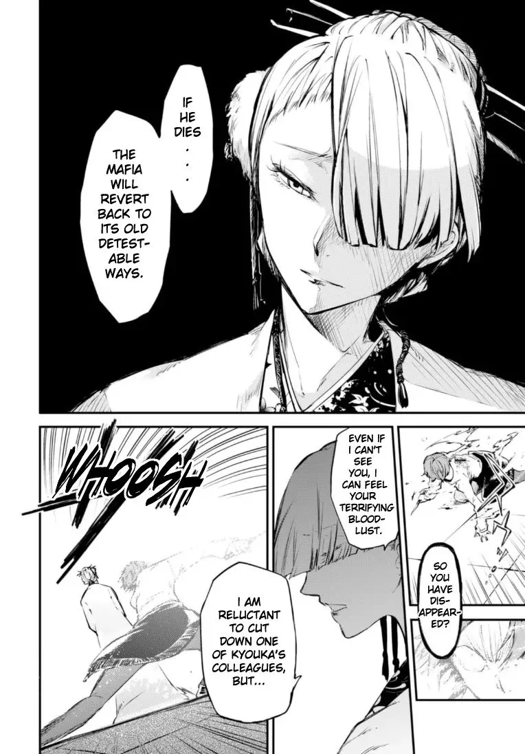 Read Bungou Stray Dogs chapter 48 image 26 on Lezhin