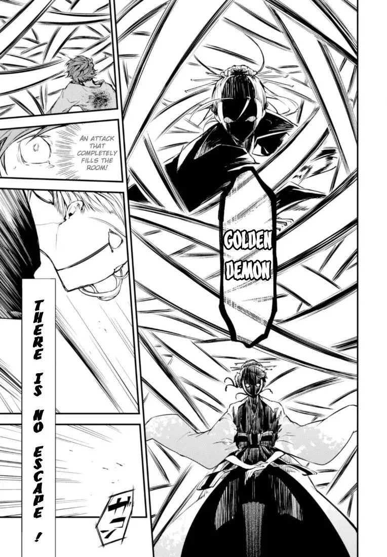 Read Bungou Stray Dogs chapter 48 image 27 on Lezhin