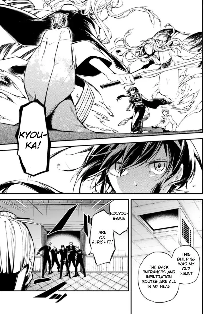Read Bungou Stray Dogs chapter 48 image 29 on Lezhin