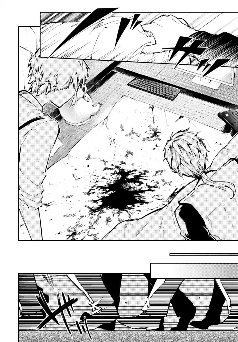 Read Bungou Stray Dogs chapter 49 image 13 on Lezhin