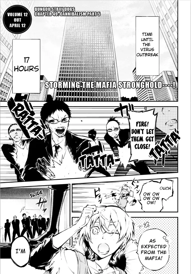Read Bungou Stray Dogs chapter 49 image 2 on Lezhin