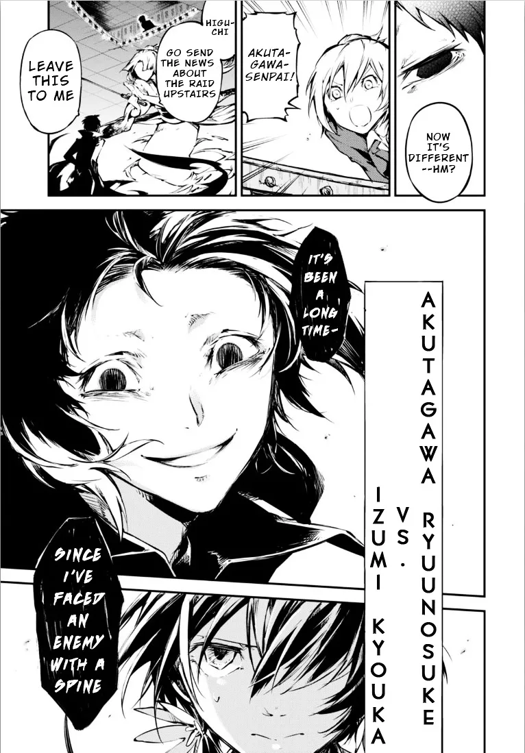 Read Bungou Stray Dogs chapter 49 image 21 on Lezhin
