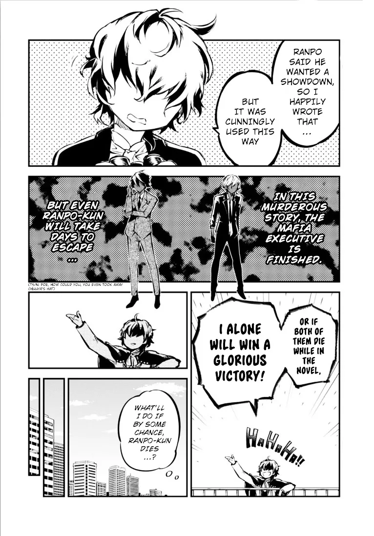 Read Bungou Stray Dogs chapter 49 image 26 on Lezhin