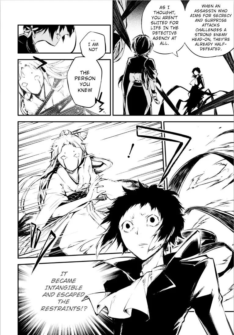 Read Bungou Stray Dogs chapter 49 image 28 on Lezhin
