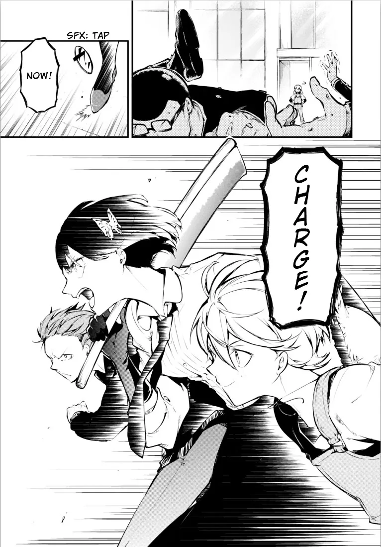 Read Bungou Stray Dogs chapter 49 image 4 on Lezhin