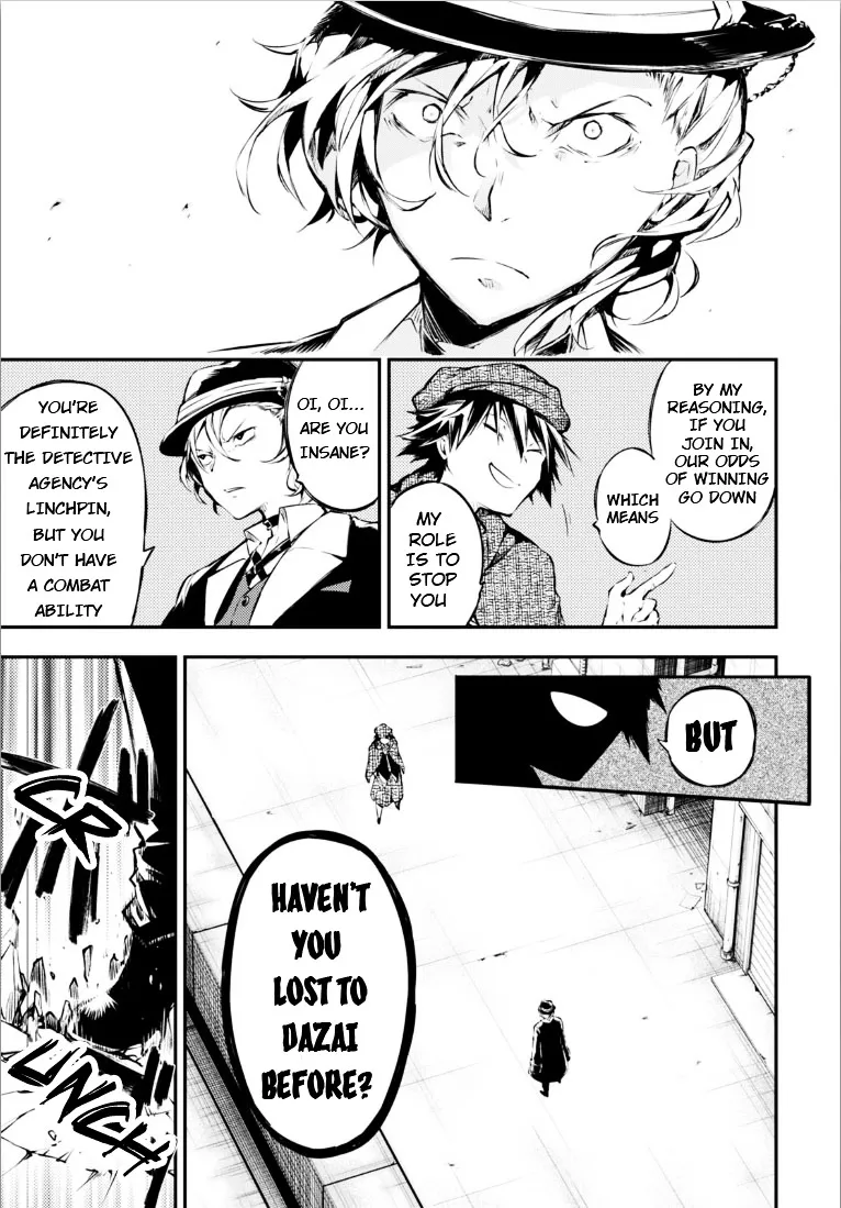 Read Bungou Stray Dogs chapter 49 image 6 on Lezhin