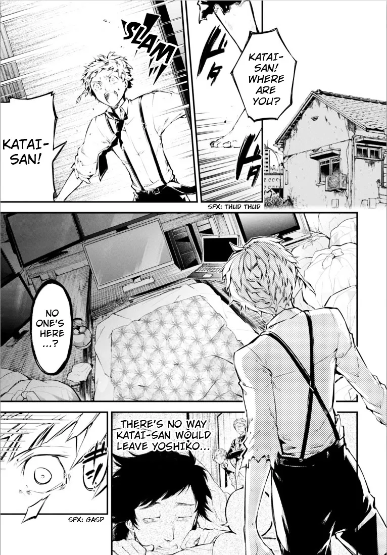 Read Bungou Stray Dogs chapter 49 image 8 on Lezhin