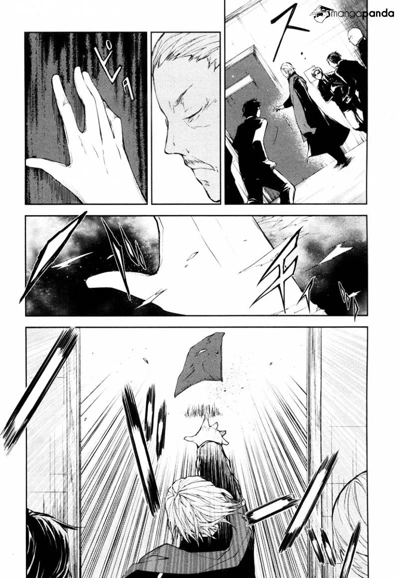 Read Bungou Stray Dogs chapter 5 image 13 on Lezhin