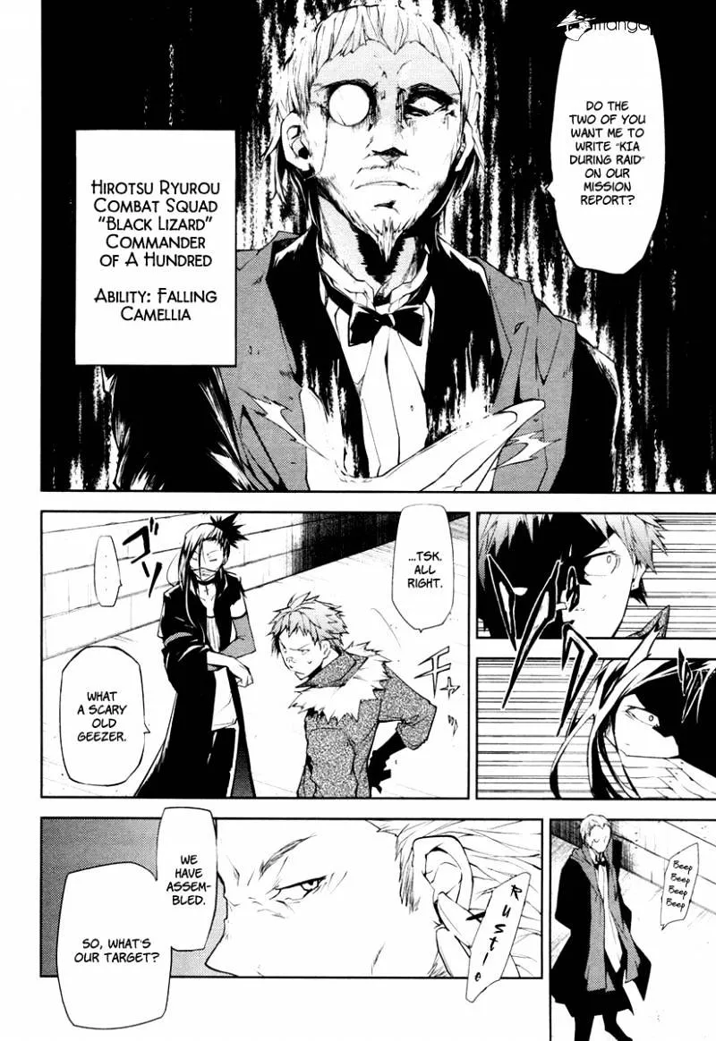Read Bungou Stray Dogs chapter 5 image 32 on Lezhin