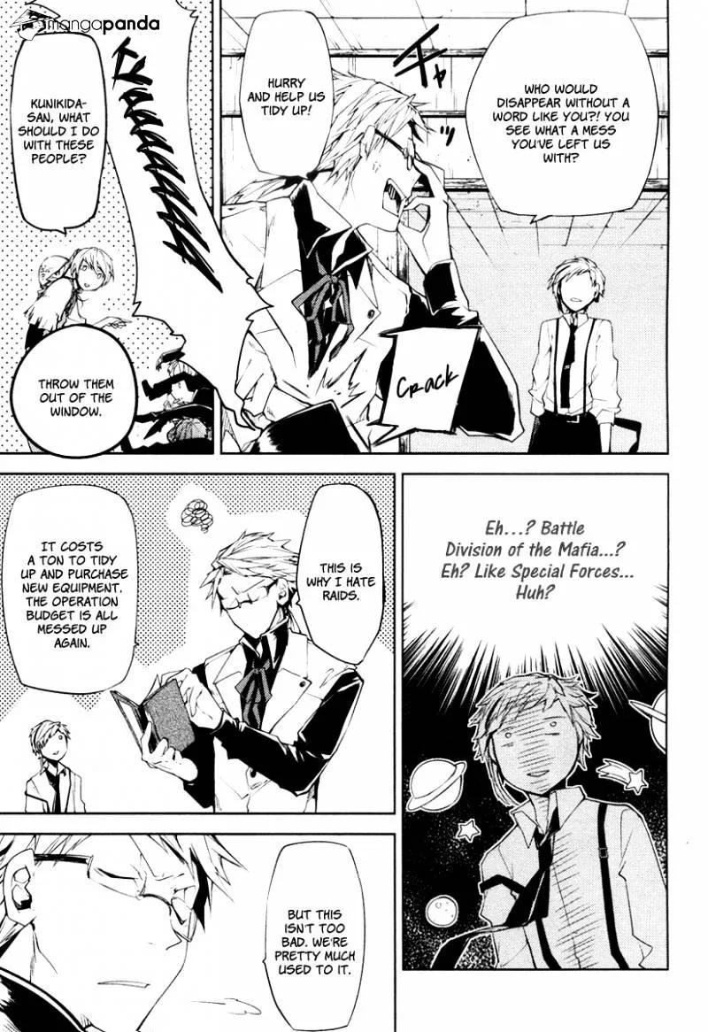 Read Bungou Stray Dogs chapter 5 image 42 on Lezhin
