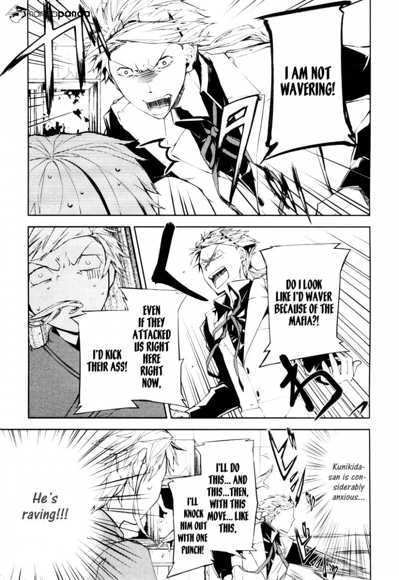 Read Bungou Stray Dogs chapter 5 image 9 on Lezhin