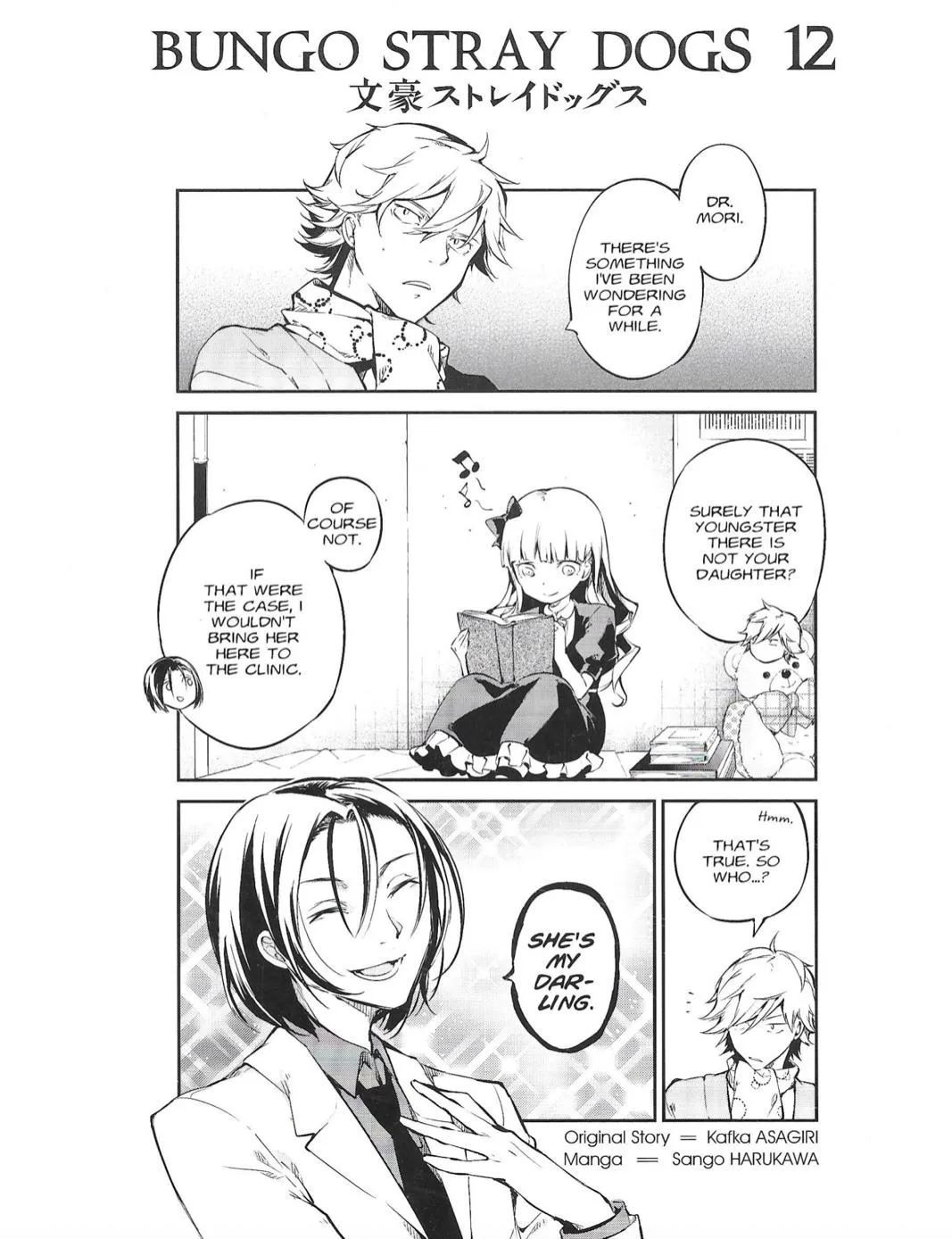 Read Bungou Stray Dogs chapter 50.2 image 1 on Lezhin
