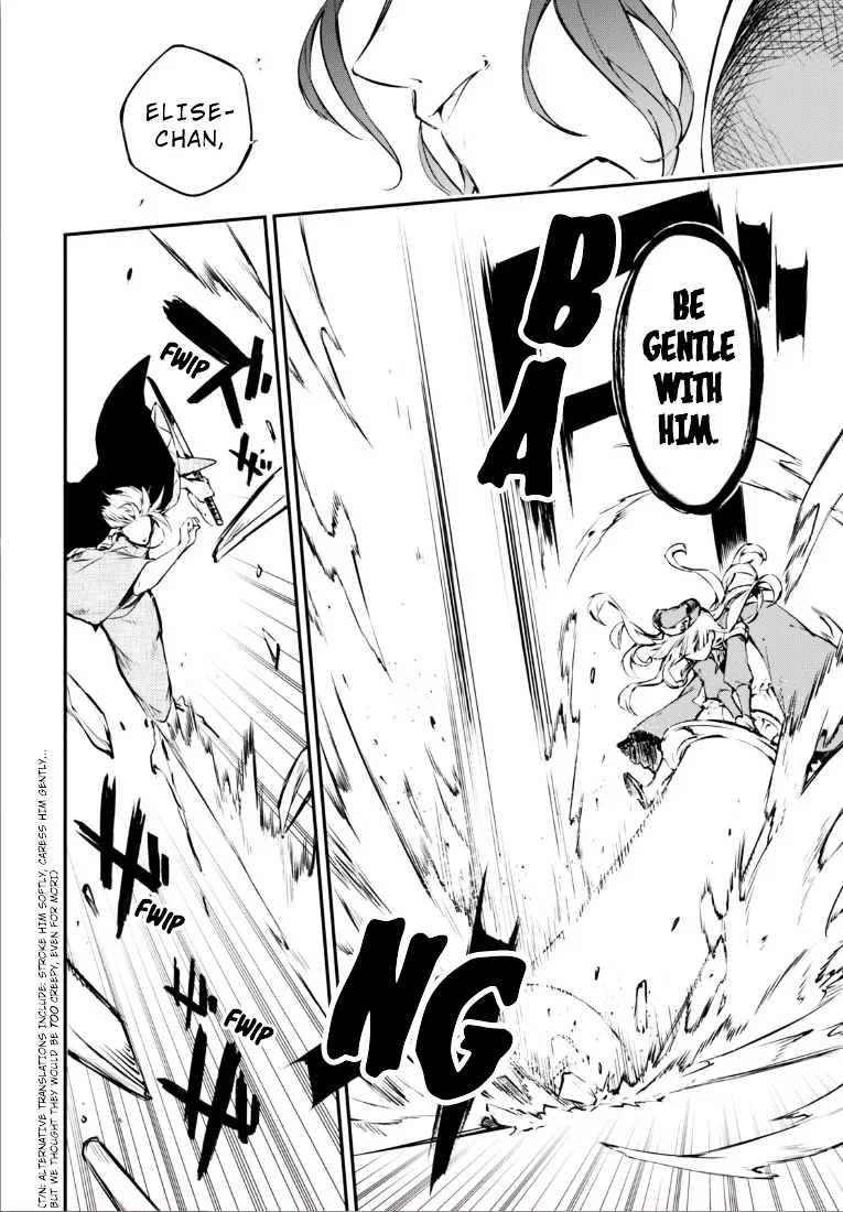 Read Bungou Stray Dogs chapter 50 image 17 on Lezhin