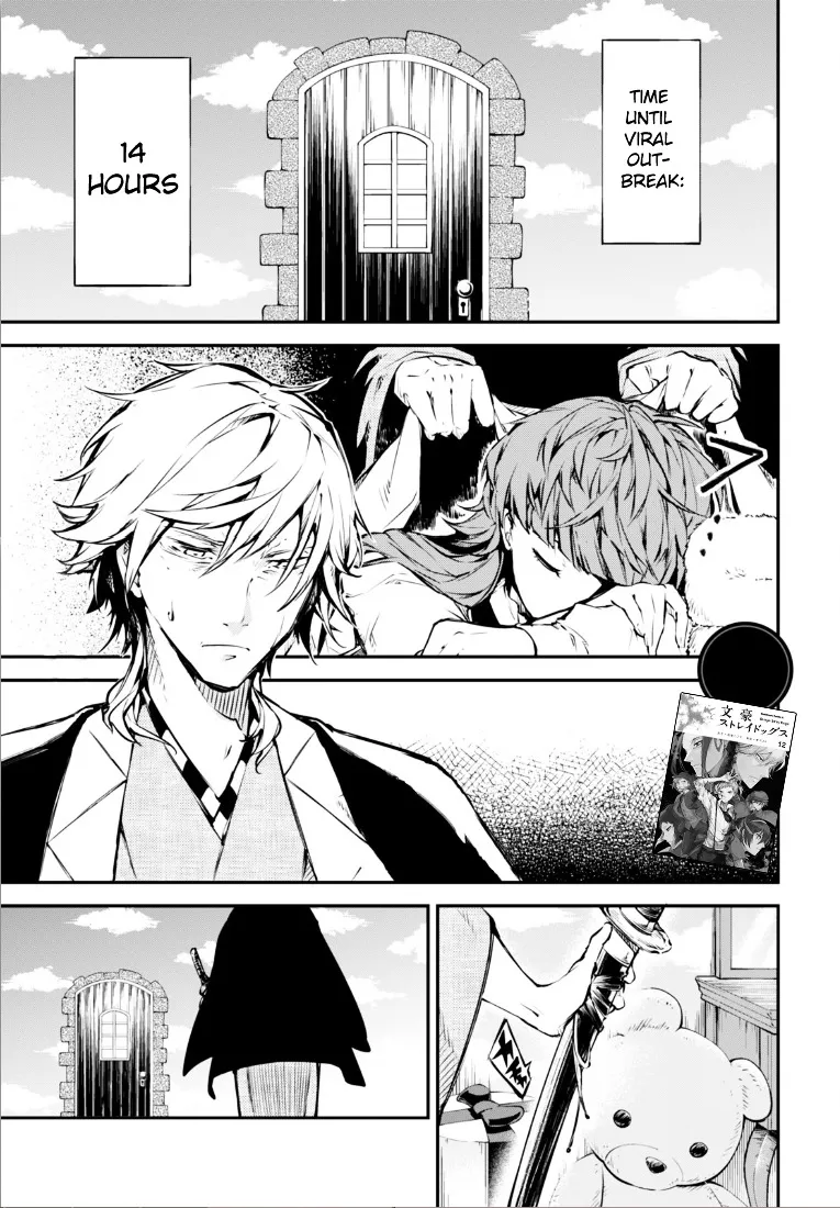Read Bungou Stray Dogs chapter 50 image 2 on Lezhin