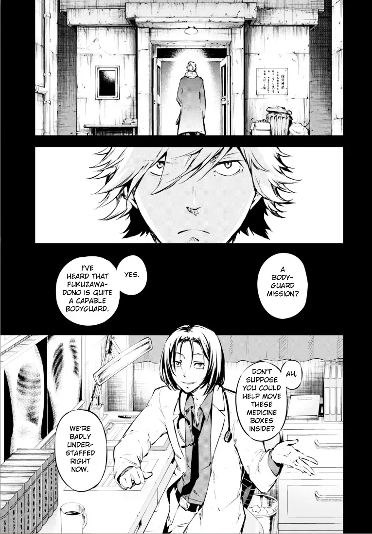 Read Bungou Stray Dogs chapter 50 image 20 on Lezhin