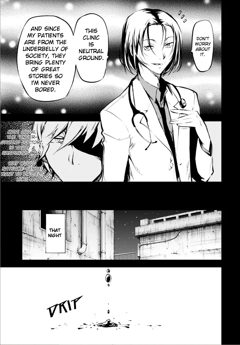 Read Bungou Stray Dogs chapter 50 image 22 on Lezhin