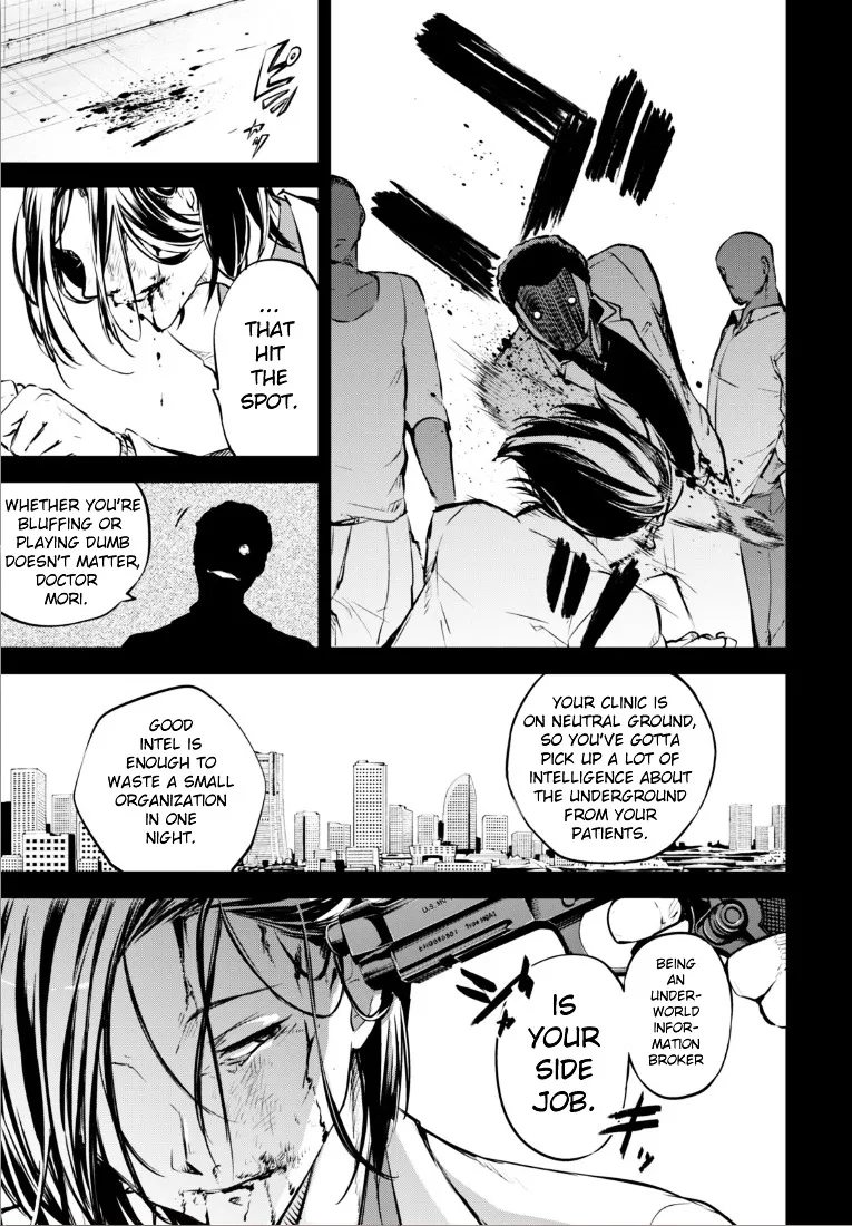 Read Bungou Stray Dogs chapter 50 image 24 on Lezhin