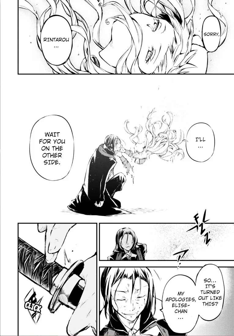 Read Bungou Stray Dogs chapter 50 image 37 on Lezhin