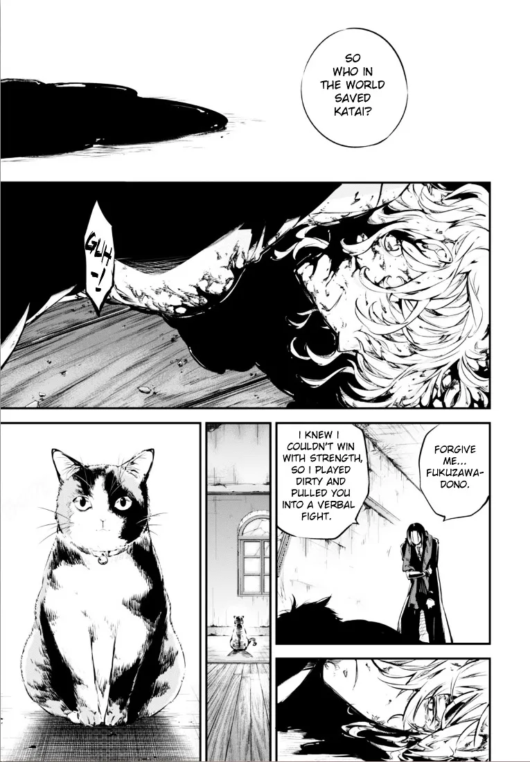 Read Bungou Stray Dogs chapter 50 image 44 on Lezhin