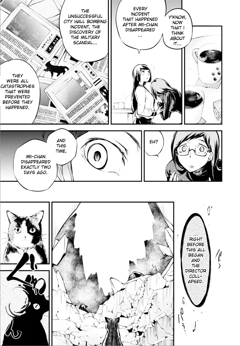 Read Bungou Stray Dogs chapter 50 image 46 on Lezhin