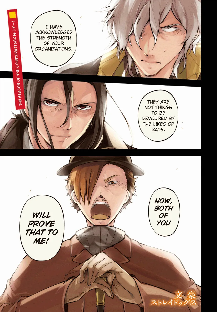 Read Bungou Stray Dogs chapter 51 image 2 on Lezhin