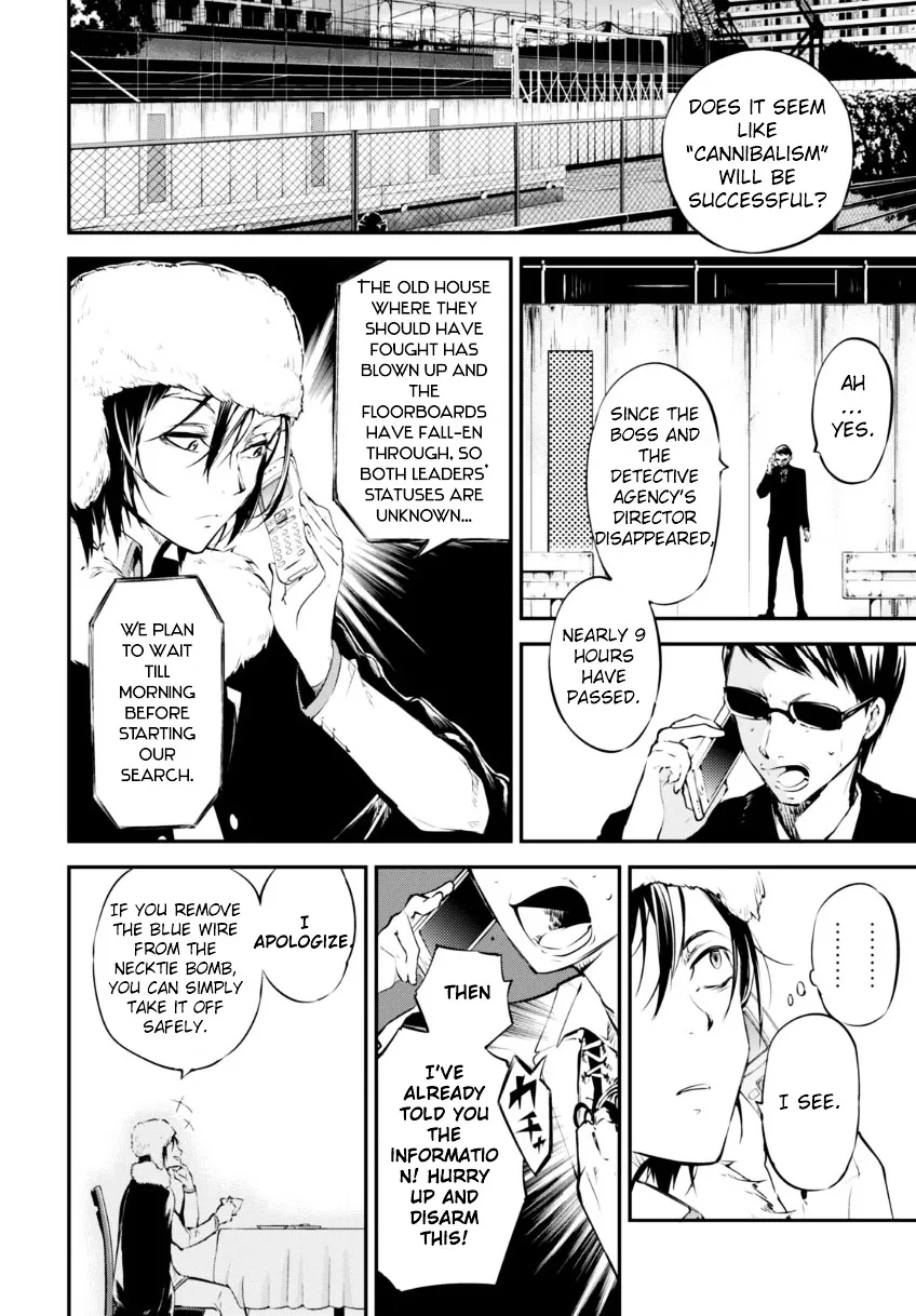 Read Bungou Stray Dogs chapter 51 image 27 on Lezhin
