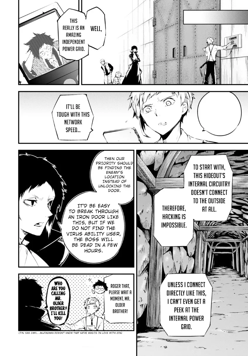 Read Bungou Stray Dogs chapter 51 image 29 on Lezhin