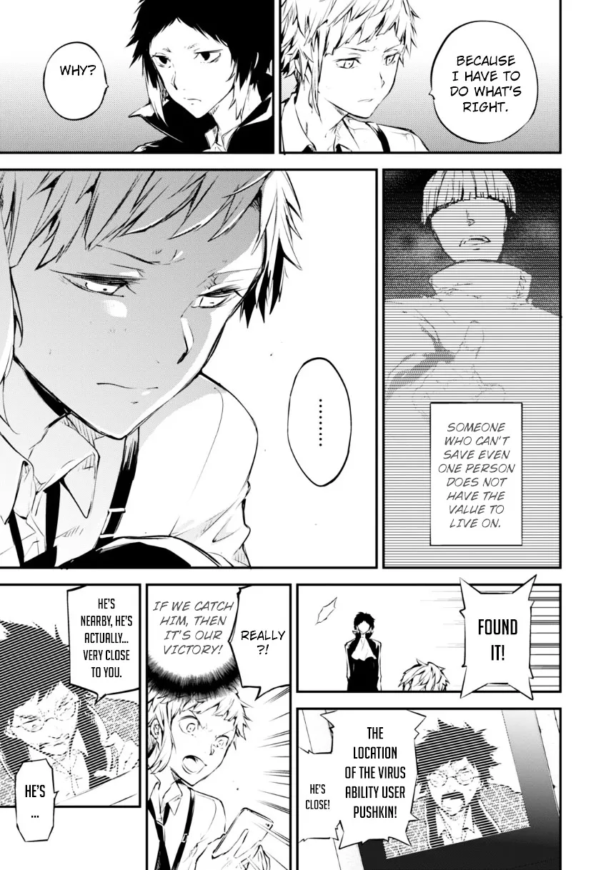 Read Bungou Stray Dogs chapter 51 image 32 on Lezhin